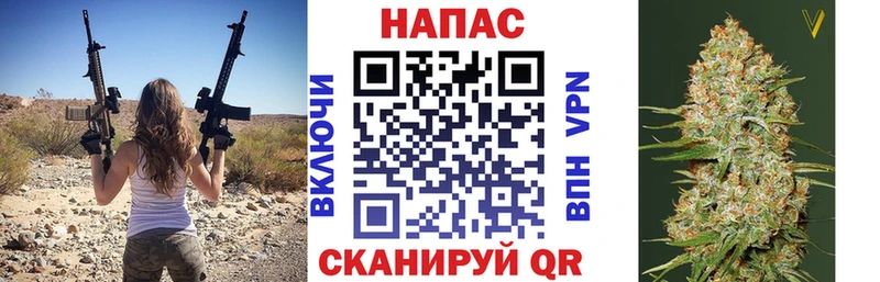 Наркошоп Зверево Alpha PVP  Галлюциногенные грибы  Канабис  Меф 