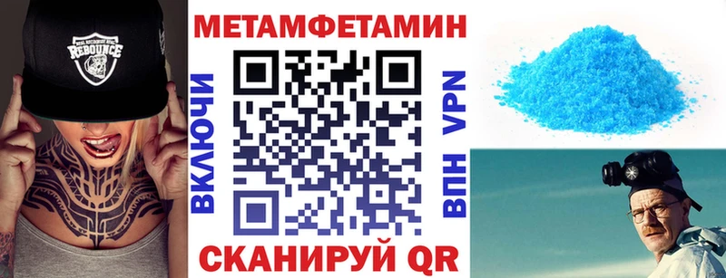 кракен как войти  Зверево  сайты даркнета какой сайт  Амфетамин 98% 