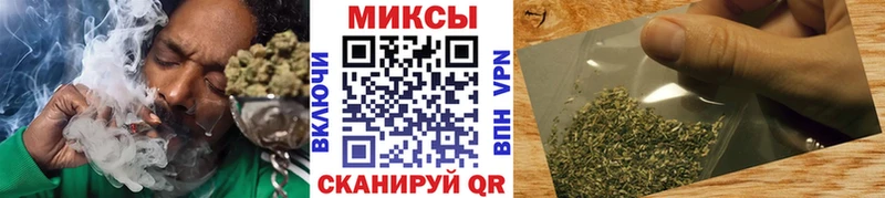 MEGA зеркало  Зверево  БУТИРАТ оксибутират 