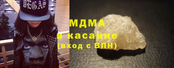 амфетамин Орск