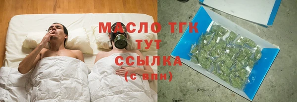 твердый Великий Новгород