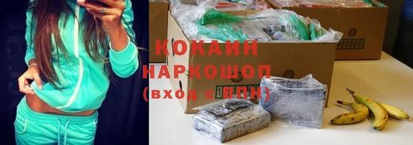 кокс Майский
