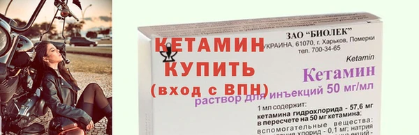 дурь Вязники