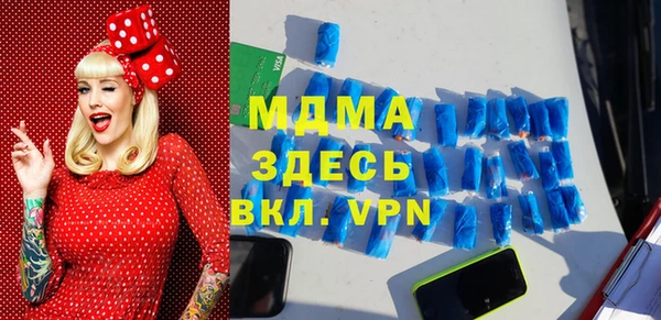 метадон Магадан