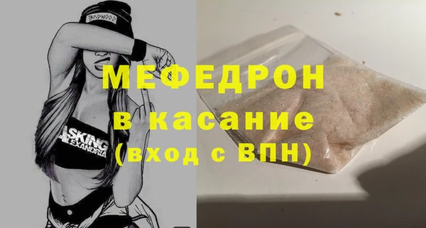 амфетамин Нягань