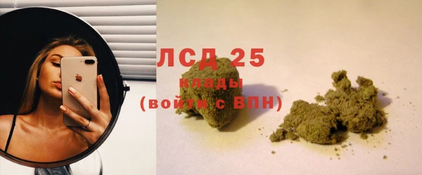 кокс Майский