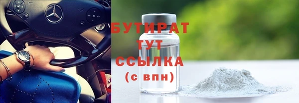 дурь Вязники