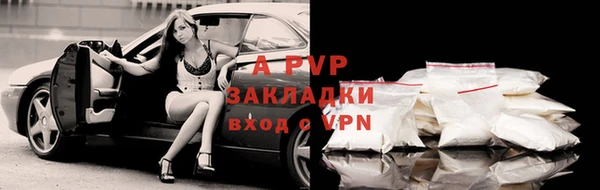 метадон Магадан
