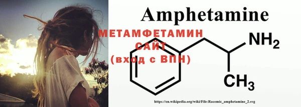 метадон Магадан