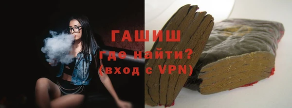 метадон Магадан