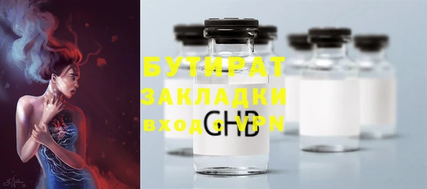кокс Майский