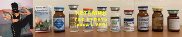 мефедрон VHQ Магас