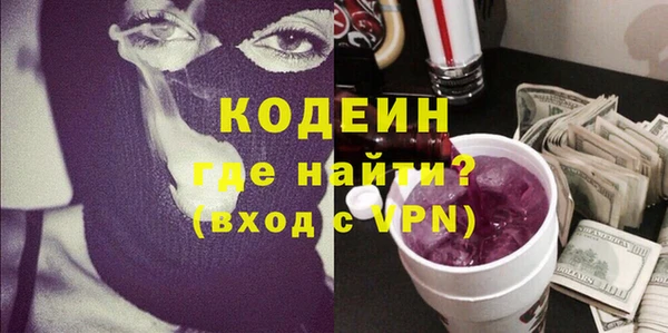 гидропоника Нязепетровск