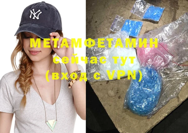 кокс Майский