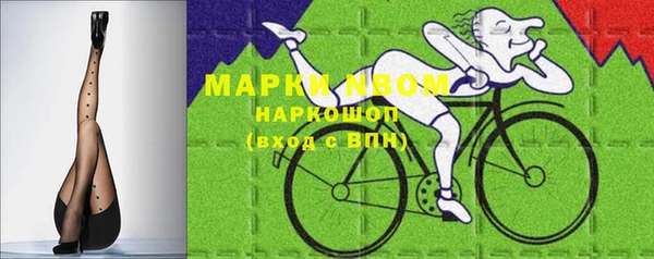 метадон Магадан
