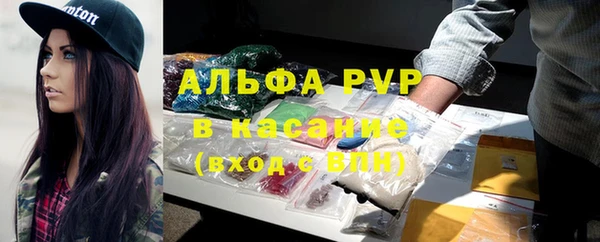 метадон Магадан