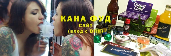 мефедрон мука Братск