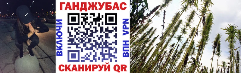 наркотики  Зверево  Марихуана SATIVA & INDICA 